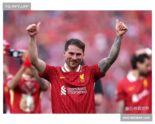 利物浦中场拦截效率有所提升 麦卡利斯特防守贡献值增加